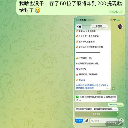永利pg